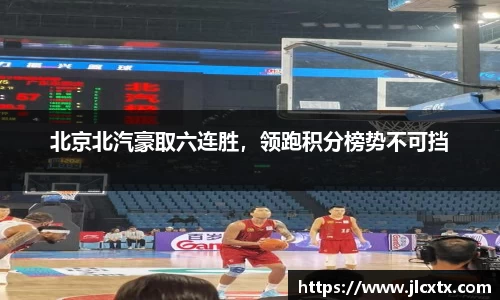 江南体育官网