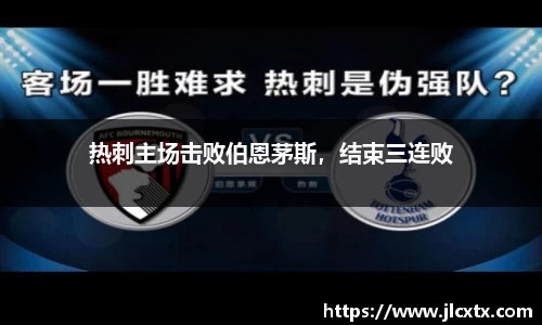 江南体育官网