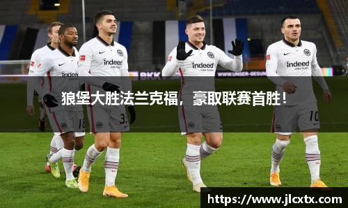 江南体育官网