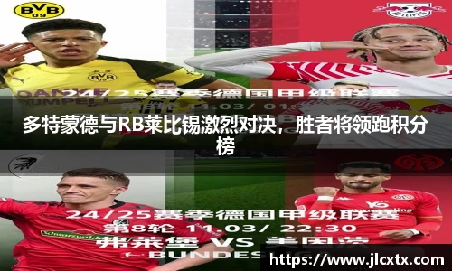 jn江南体育