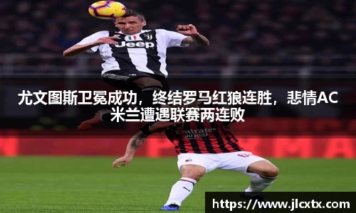 江南体育官网