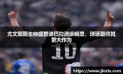 jn江南体育
