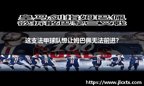 江南体育官方平台