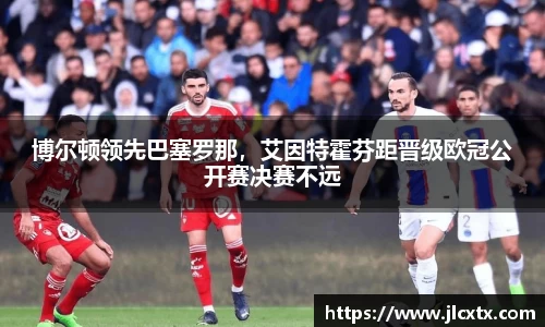 江南体育官方平台