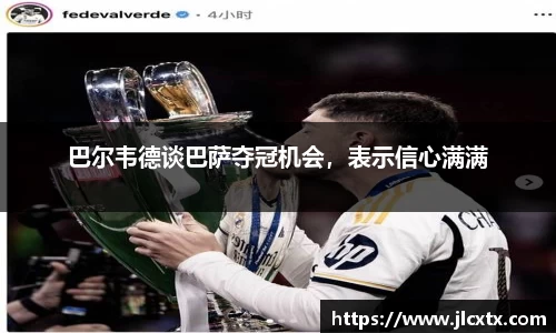 江南体育官网