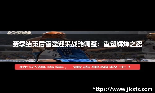 江南体育官网