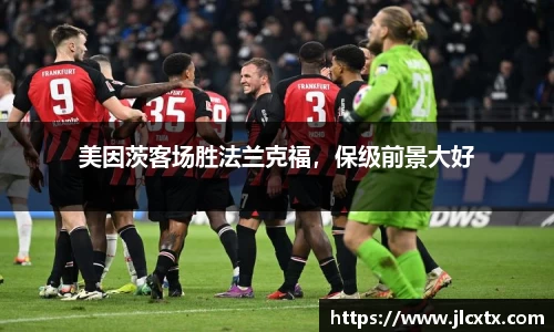 江南体育官方平台