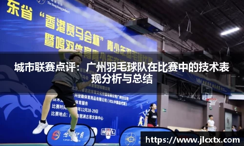江南体育官方平台
