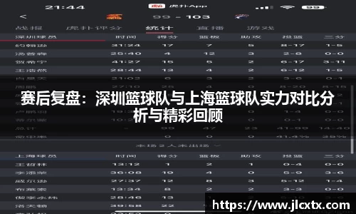 jn江南体育