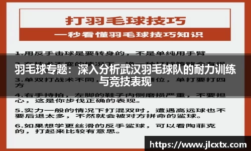江南体育官方平台