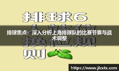 江南体育官方平台