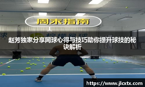 jn江南体育