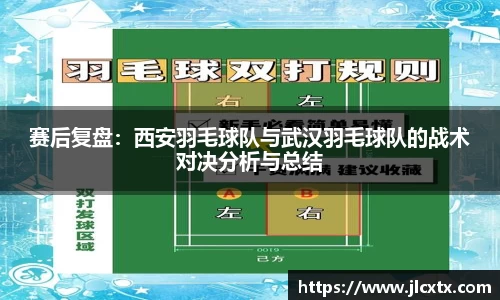 江南体育官网