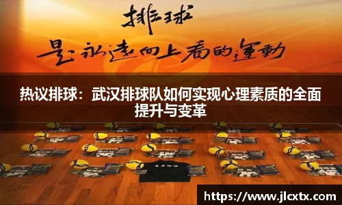 jn江南体育