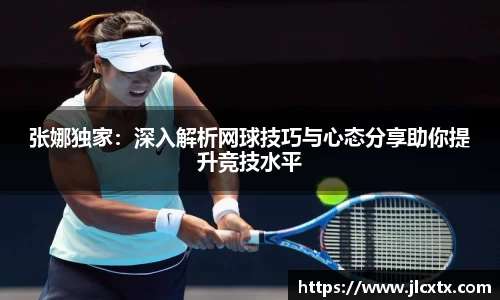 江南体育官方平台