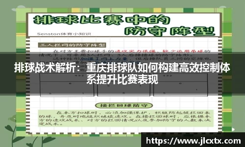jn江南体育