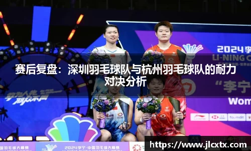 江南体育官网