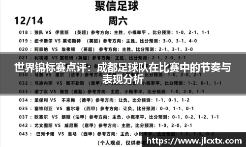 jn江南体育