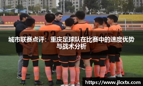 jn江南体育