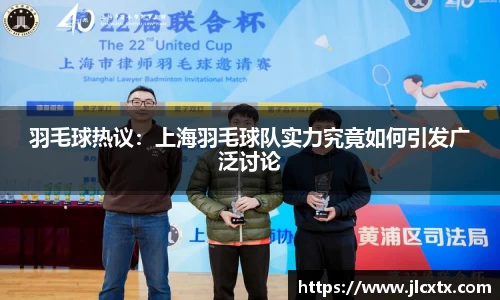 江南体育官方平台