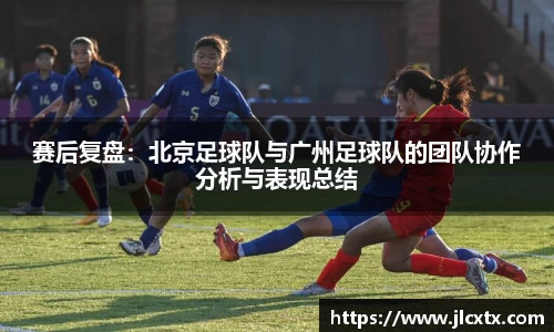 江南体育官网