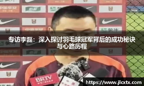 江南体育官方平台