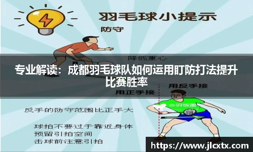 江南体育官网