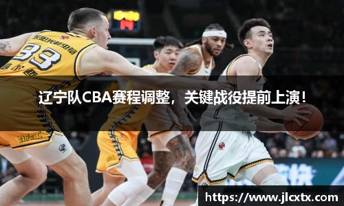 江南体育官网