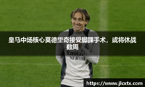 江南体育官方平台
