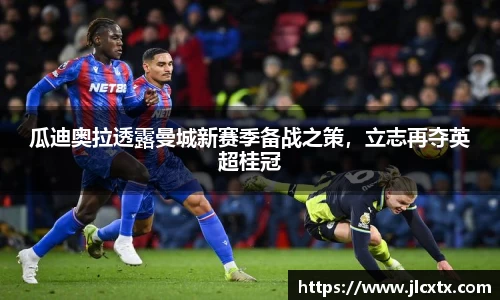 江南体育官网
