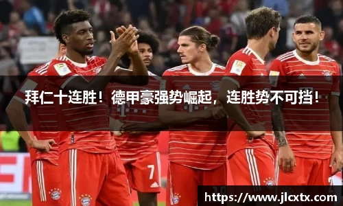 江南体育官方平台