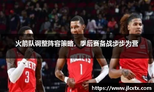 jn江南体育