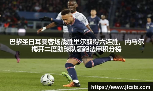 江南体育