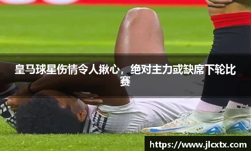 江南体育官方平台