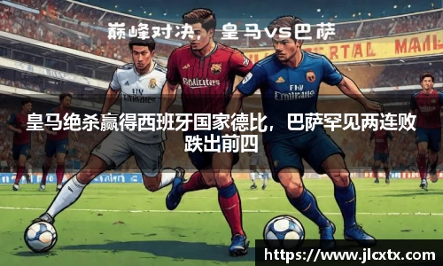 江南体育官网