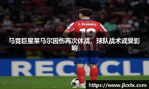 江南体育官方平台
