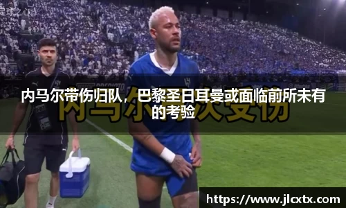 江南体育官网