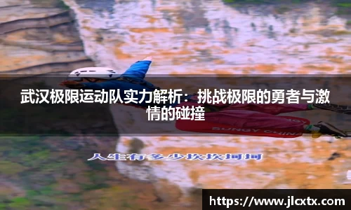 江南体育官方平台