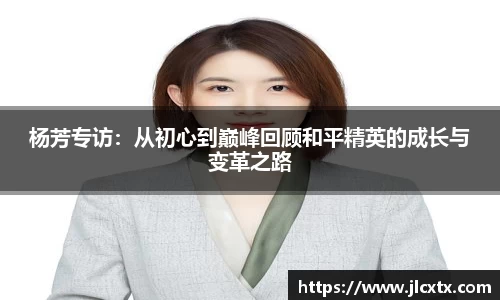 江南体育官网