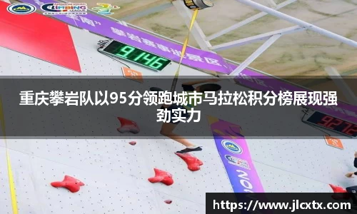 江南体育官网