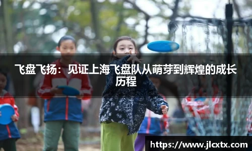 江南体育官方平台