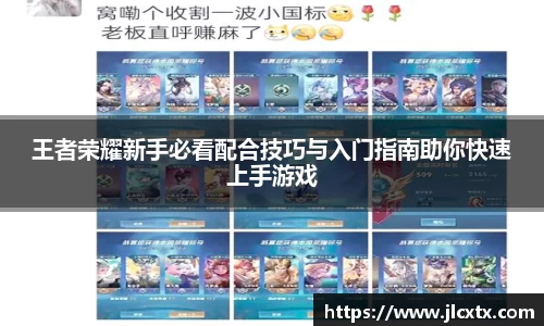 江南体育官方平台