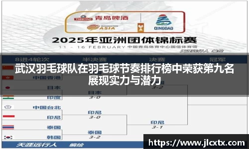 江南体育官方平台