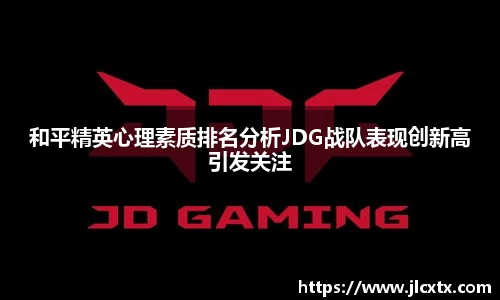 江南体育官网