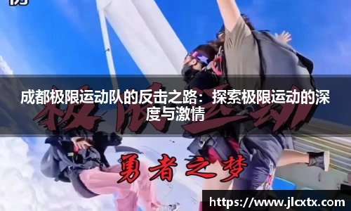 江南体育官方平台