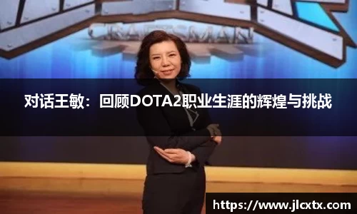 江南体育官方平台