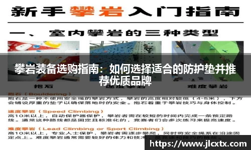 江南体育官网