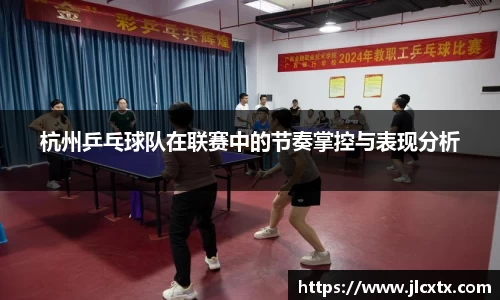 江南体育官网