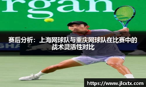 jn江南体育