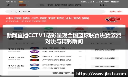 江南体育官方平台